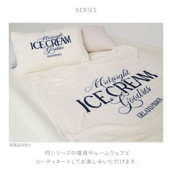  Gelato Pique сон COOL COLLECTION ICE Jaguar do половина Kett jelapikegelato pique Sleep
