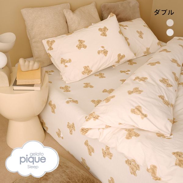  Gelato Pique сон Bear рисунок 3 позиций комплект двойной jelapikegelato pique Sleep