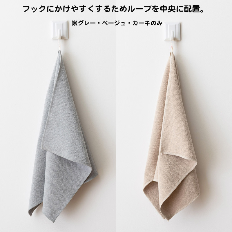 a..... dish cloth thick version half 3 pieces set Tey Gin all 5 color made in Japan 