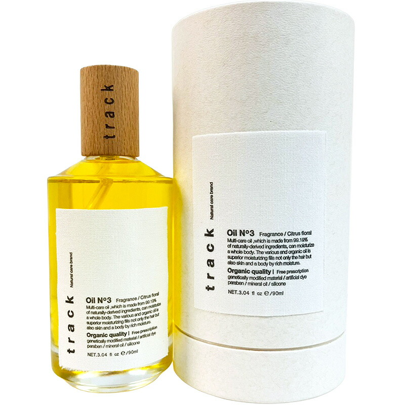 ジョエルロティ トラック オイル No.3 （シトラスフローラルの香り）90ml プッシュタイプ×1個の商品画像