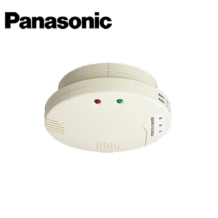 ガス当番都市ガス用ヘッド（音声警報付）（AC100V引掛式・有電圧出力型） SH13935Vの商品画像