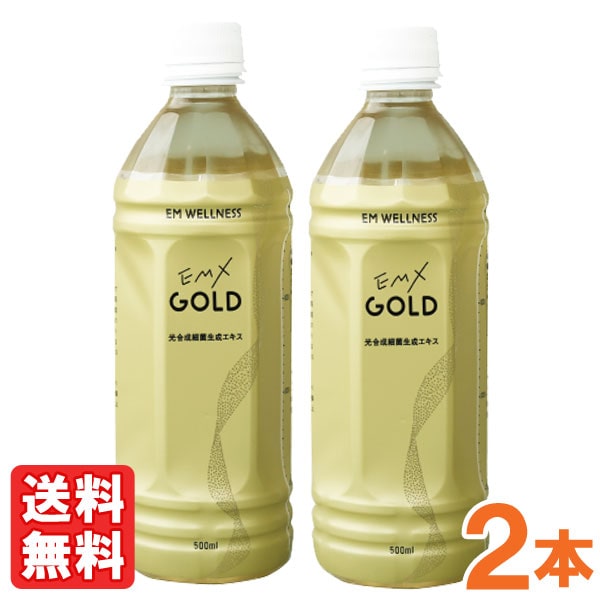 EM*X Gold (500ml) 2 pcs set EM life 