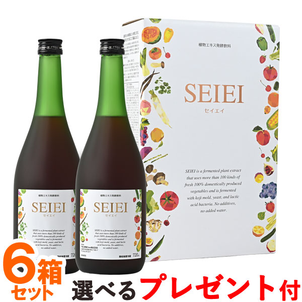  Yamato enzyme seiei(720ml×2 pcs insertion ) 6 box set ... enzyme Crest is possible to choose present attaching 