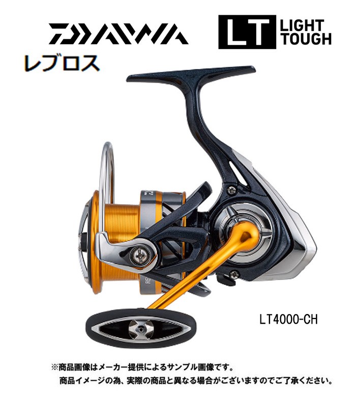 DAIWA（釣り） 20 レブロス LT4000−CH スピニングリール - 最