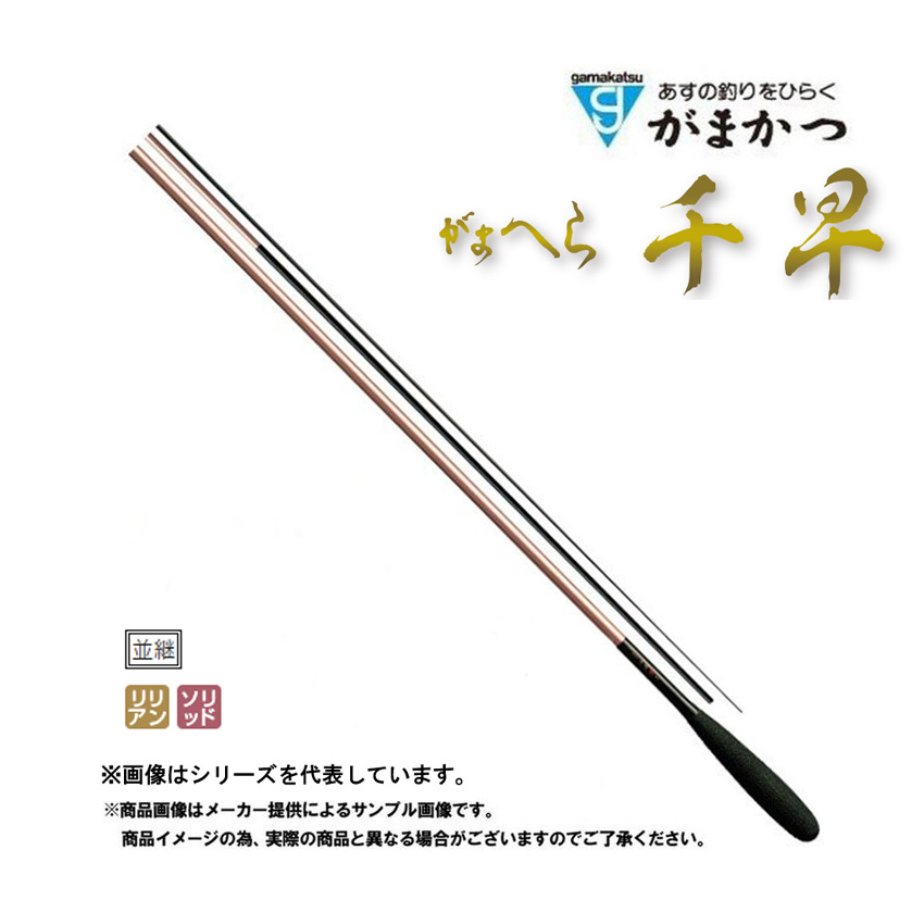 シマノ 景仙 桔梗 16 ヘラブナ竿 - 最安値・価格比較 - Yahoo!ショッピング