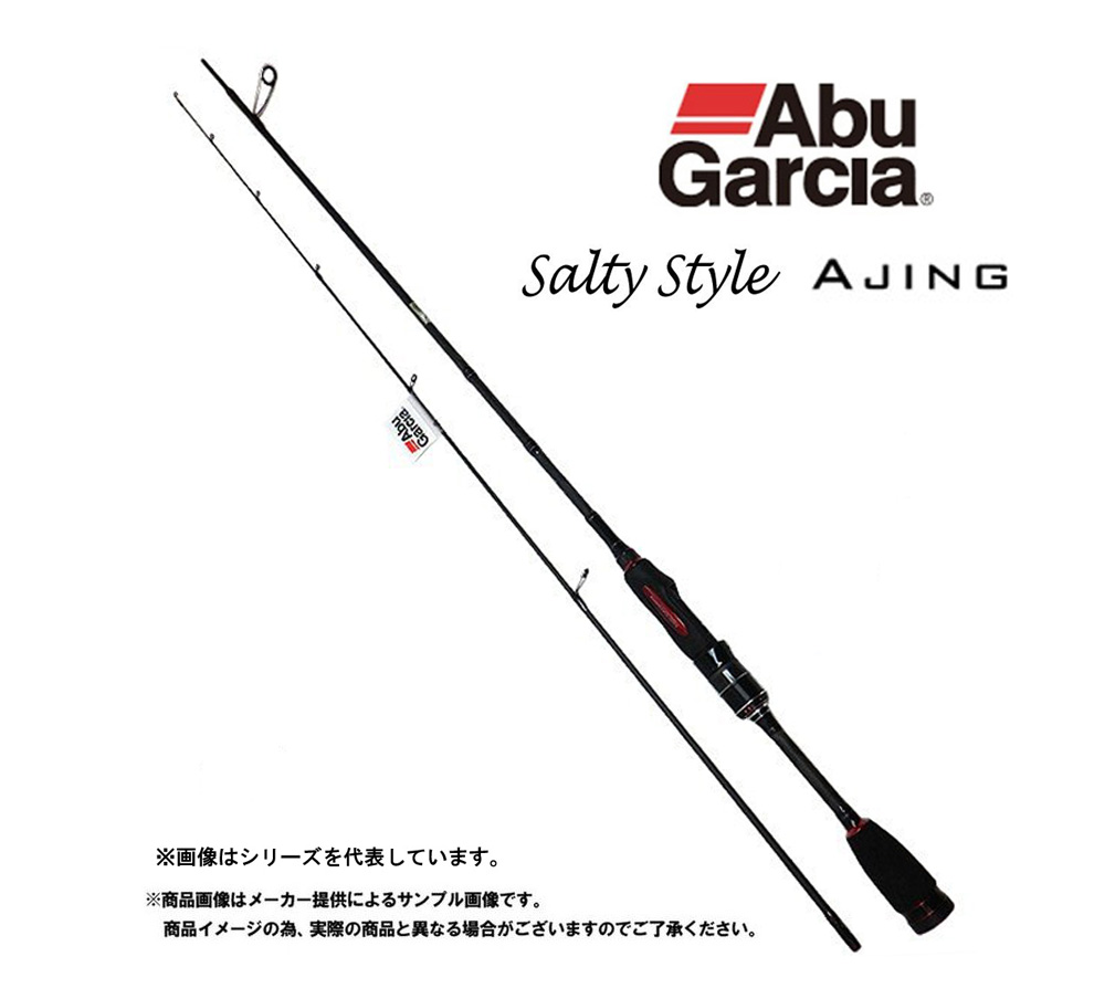Abu Garcia ソルティースタイルアジング STAS-692LS-KR アジングロッド