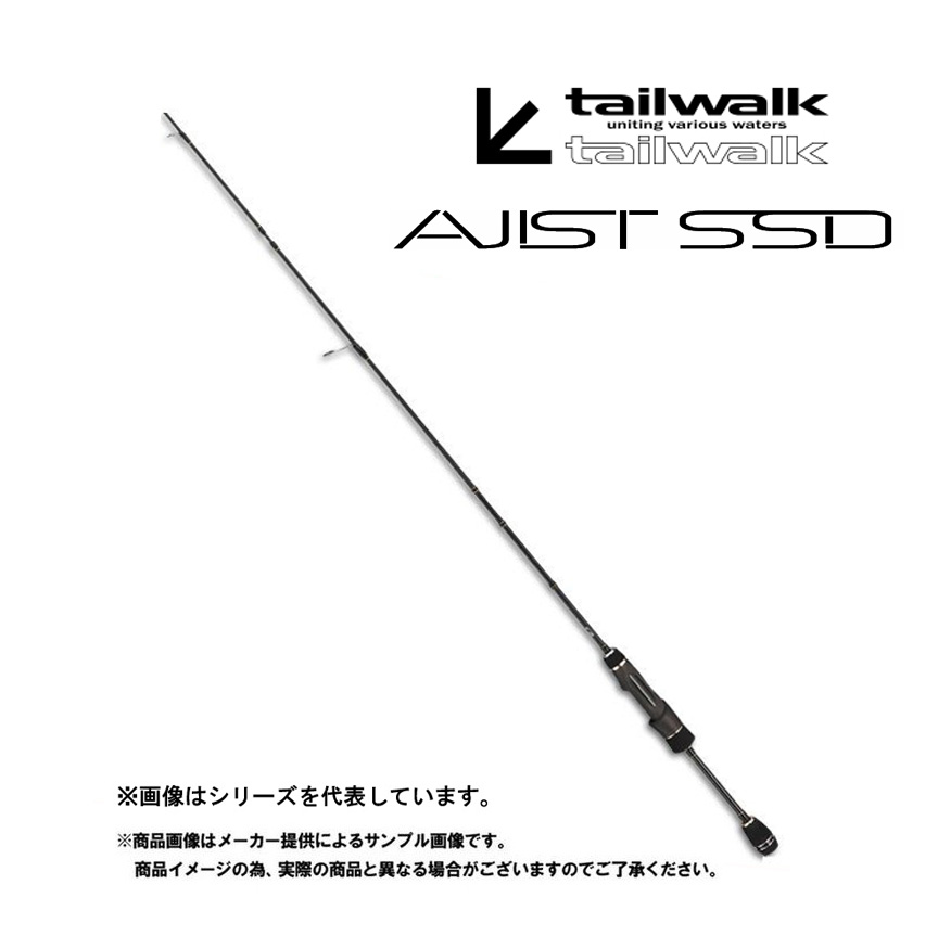 tailwalk AJIST SSD 55 アジングロッド - 最安値・価格比較 - Yahoo