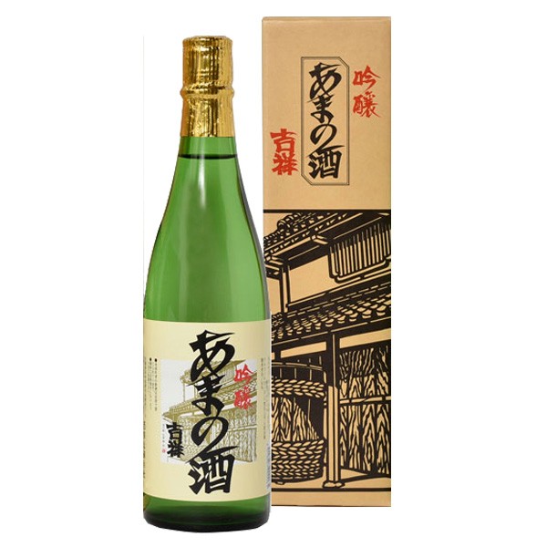 天野酒 吟醸 吉祥 720mlの商品画像
