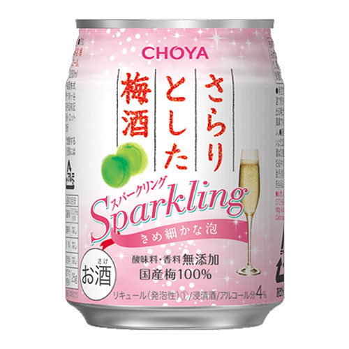 チョーヤ さらりとした梅酒 スパークリング 250ml × 24本の商品画像