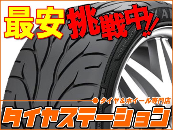 KENDA KR20A KAISER 255/40ZR17 94W タイヤ×2本セット KAISER（KENDA） 自動車 ラジアルタイヤ、夏 ...