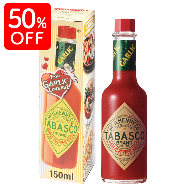 [ есть перевод ][ OUTLET 50%OFF ][ срок годности 2025 год 10 месяц 10 день ] Табаско * чеснок pepper соус 150ml ведро 