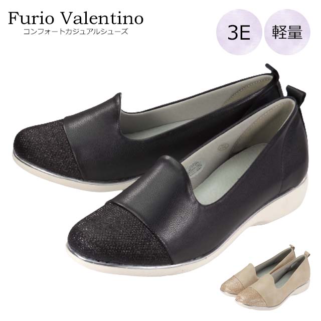 Furio Valentino 6205f rio Valentino опера обувь .... обувь 3E EEE широкий легкий легкий надеть обувь ...g Ritter глубокий . туфли-лодочки белый низ .. Mrs. 