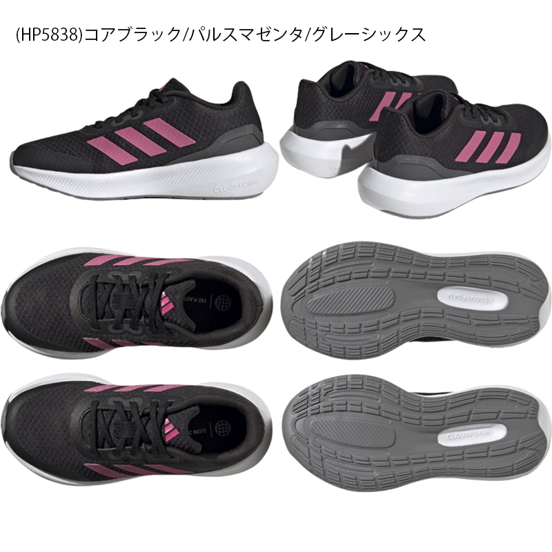  Adidas Junior Kids CORE FAITO 2.0 K обувь обувь спортивные туфли 23FW HP5838 HP5840 HP5842 HP5844 HP5845