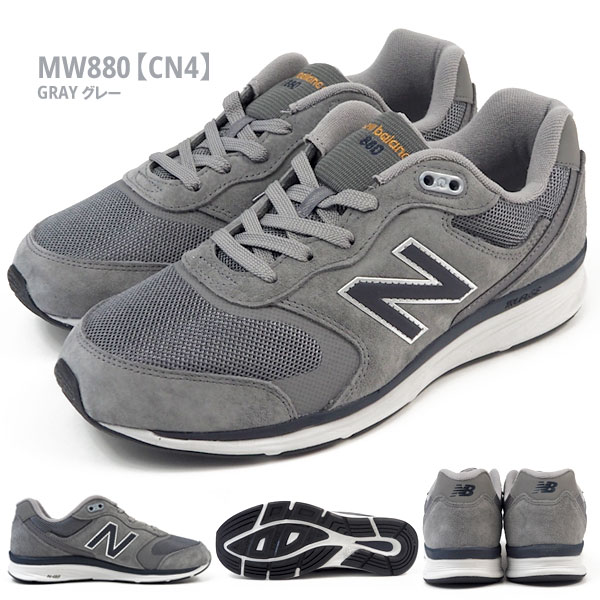 靴下プレゼント ニューバランス New Balance スニーカー Mw0 Ab4 Cn4 Nt4 メンズ fwmw0 シューズベースyahoo 店 通販 Yahoo ショッピング