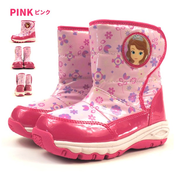  moon Star moonstar ботинки DN WC031E Kids 
