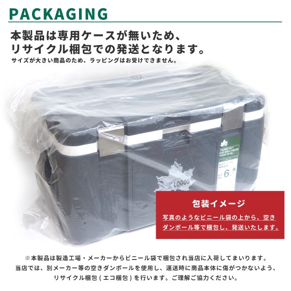 ラッピング不可 氷点下クーラー サーモテクト ロゴス Logos タフ 50l クーラーbox クーラーボックス 50 Bj クーラーボックス Williamsav Com