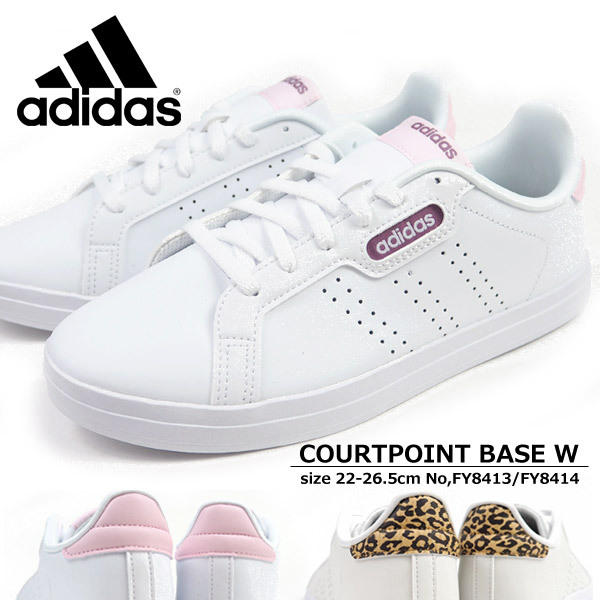 アディダス Adidas スニーカー Courtpoint Base W Fy8413 Fy8414 レディース 白スニーカー ローカット コートタイプ カジュアル シンプル ヒョウ柄 レオパード シューズベースpaypayモール店 通販 Paypayモール
