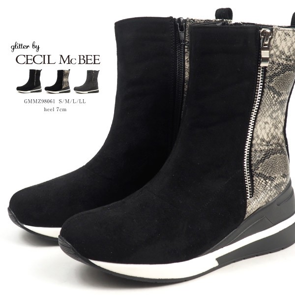グリッターバイセシルマクビー Glitter By Cecil Mc Bee ショートブーツ Gmmz レディース シューズベース 通販 Paypayモール