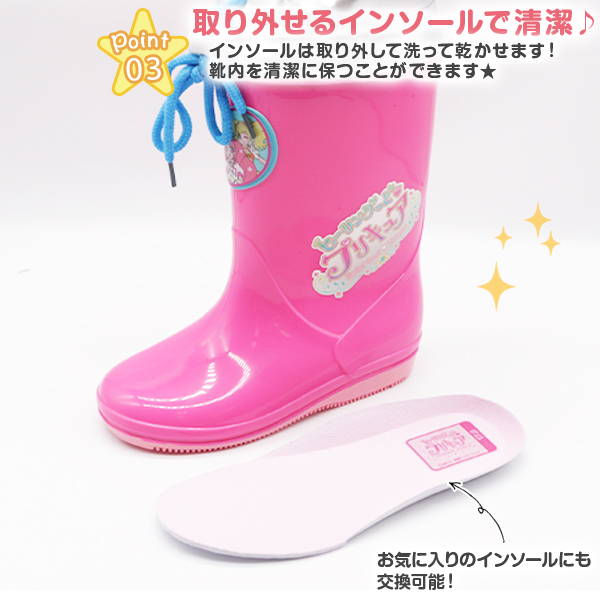  исцеление .. Precure влагостойкая обувь Kids ребенок сапоги розовый водонепроницаемый дождь капот . искривление . симпатичный 4211