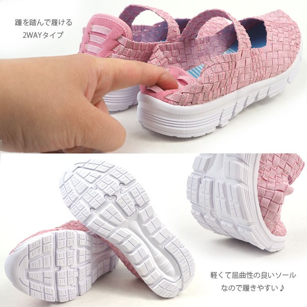 Kitson キットソン スニーカー Ksk 013 キッズ シューズベースpaypayモール店 通販 Paypayモール