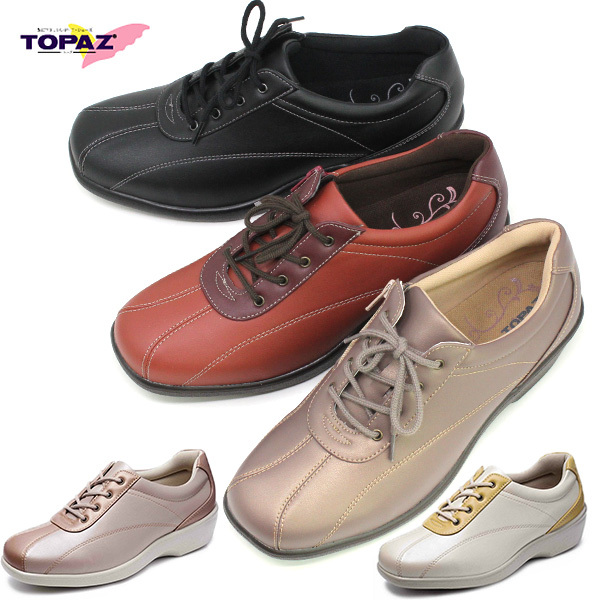  topaz TOPAZ TZ2401 lady's shoes 3E wide width lady's casual fastener attaching super light weight . first of all, . prevention function 