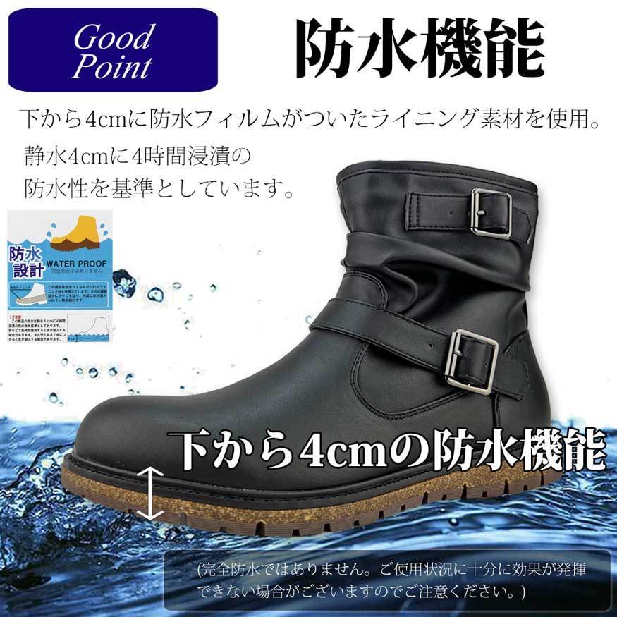  ботинки мужской дождь обувь водонепроницаемый . скользить engineer boots боты dore-p ботинки Work ботинки влагостойкая обувь li ремень Edwin бренд 