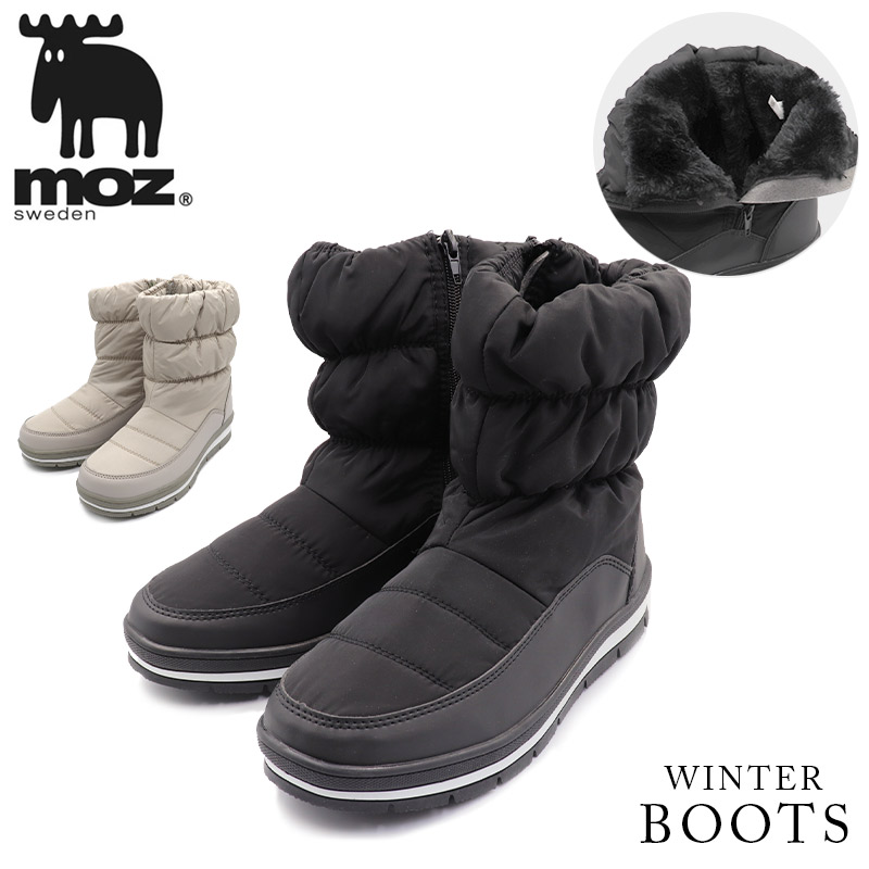  boots lady's Short mozmoz..... light water-repellent . slide shoes snow boots winter boots protection against cold shoes black 