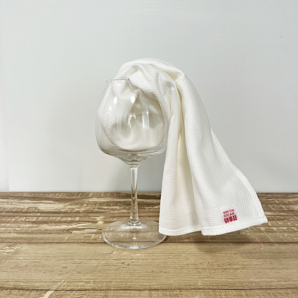  Nitto .. new dish cloth white borderless single goods sale made in Japan home use cleaning tool living. notebook cloth width large size pcs dish cloth 