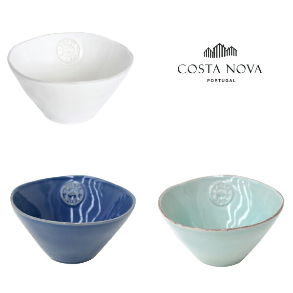 NOVA ボウル 520ml （ホワイト） NOS151Wの商品画像