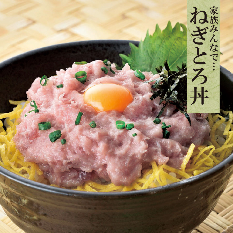  tuna minced with Welsh onion 500g tuna beater freezing business use sushi porcelain bowl ..