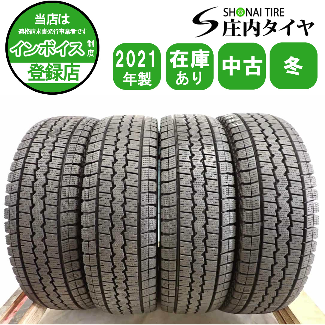 DUNLOP WINTER MAXX SV01 165R13 6PR タイヤ×4本セット WINTER MAXX
