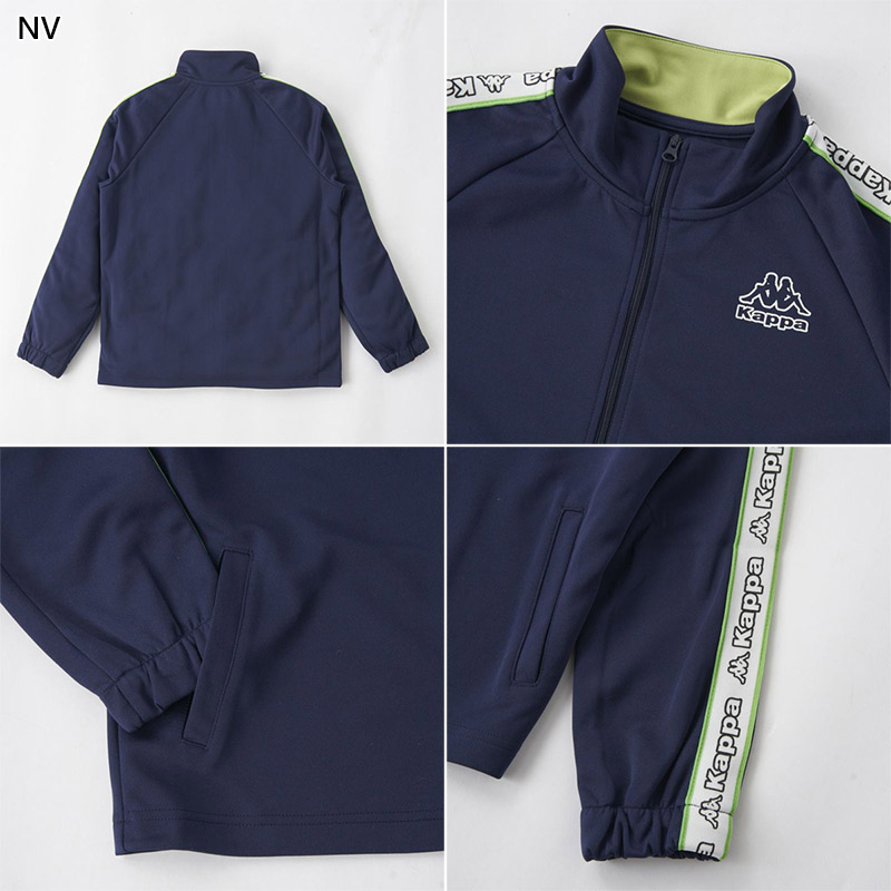 Kappa Kappa ni ключ Junior Kids Logo джерси tops одежда длинный рукав часть . спорт посещение школы tei Lee 144751