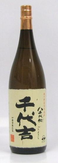 八千代伝酒造 芋焼酎 千代吉 25度 1.8L × 1本 瓶 芋焼酎の商品画像