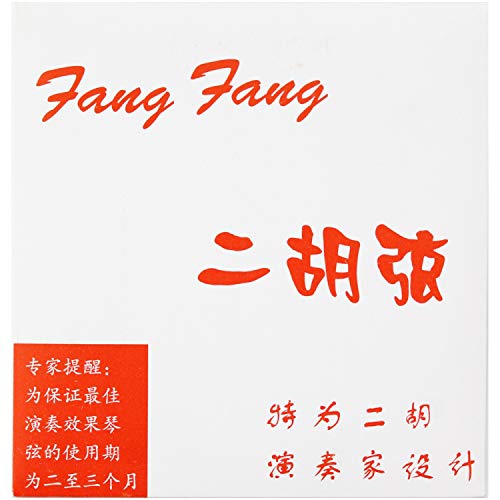 Fang Fang(..) производства 2 . струна красный ERS-180