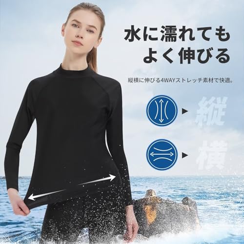 [Muxuryee] Rush Guard lady's long sleeve t shirt .. collar type swimsuit high‐necked body type cover sunburn . waterproof land both for cold sensation . sweat speed .116 BK/BK XL