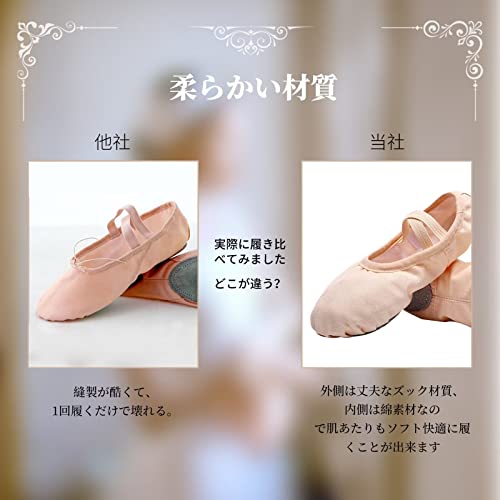 [GENMAI SOEASY] ballet shoes cloth made ballet shoes canvas made bare- shoes ballet shoes ballet Dance shoes ballet shoes zk made erek