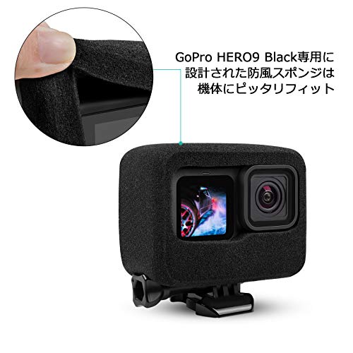 [Taisioner]GoPro HERO12*11*10*9 exclusive use . manner cover . manner sponge case frame un- necessary manner cut . sound reduction noise reduction sponge made black 