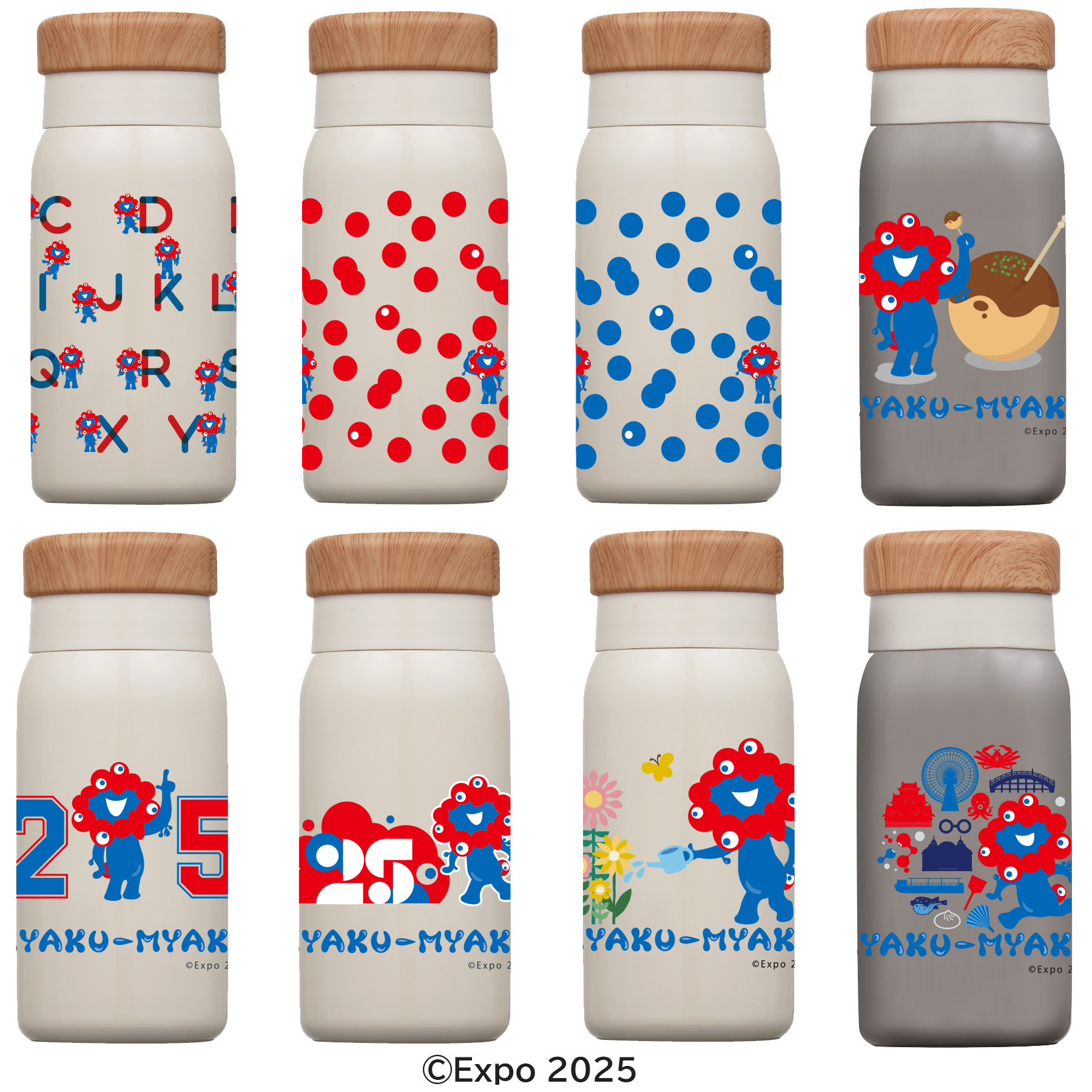 オルゴ EXPO2025 大阪・関西万博公式 ミャクミャク オリジナルボトル