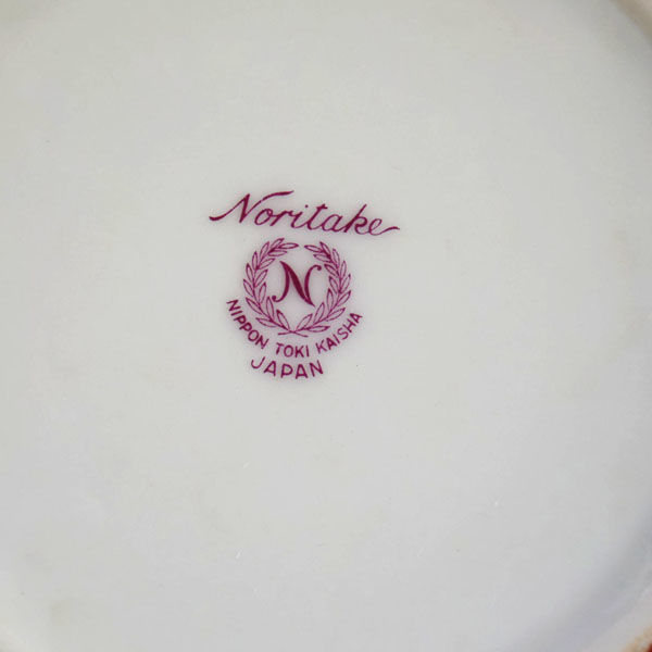 NORITAKE / Япония керамика ваза для цветов Old Noritake /. земля белый цветок ретро ваза подарок б/у 