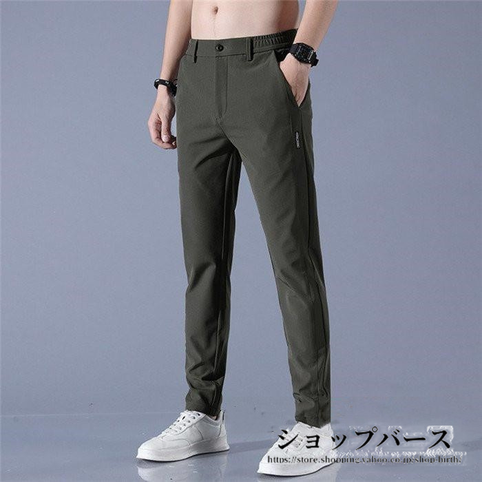  Golf pants men's stretch ventilation spring autumn summer winter Golf wear chino pants ventilation contact cold sensation long trousers strut beautiful legs slim pants 