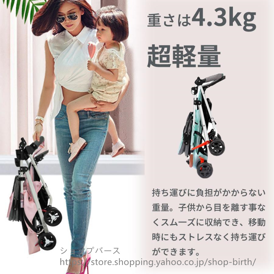  коляска легкий compact складной наклонный одним движением открытие и закрытие супер-легкий легкий 