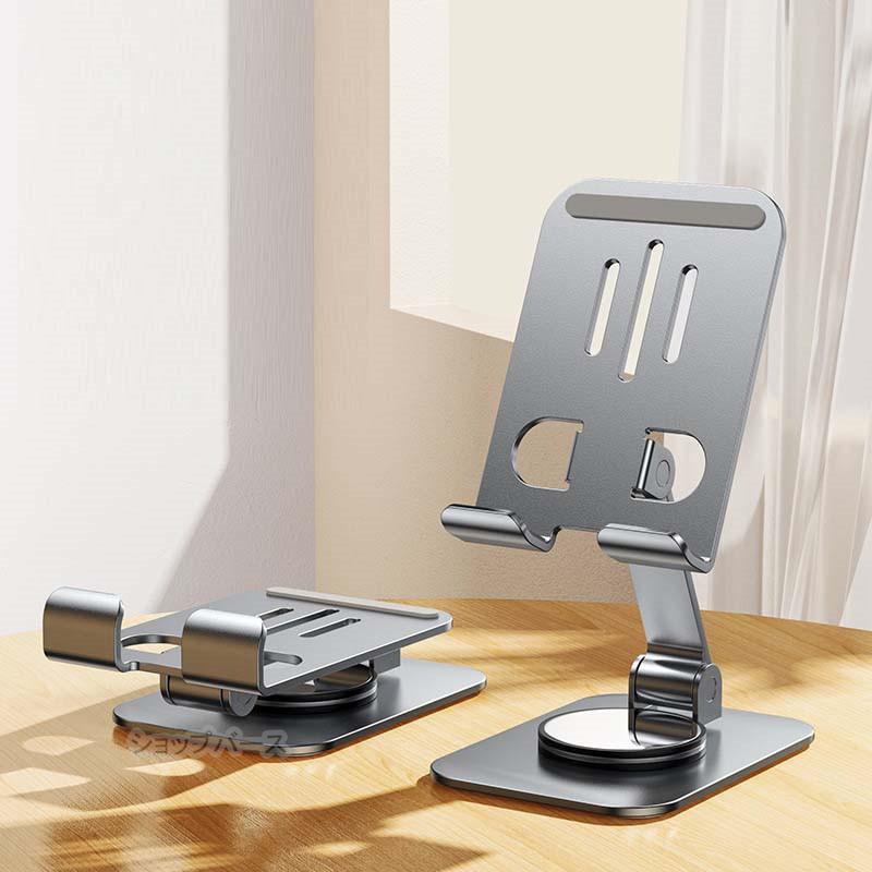  smartphone stand desk folding aluminium tablet stand smartphone put pcs mobile light weight compact small size carrying lengthway . width put stability 360 times rotation 