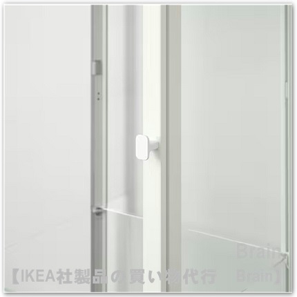 IKEA/ Ikea BLALIDEN/b lorry ten collection case 35x32x151 cm white (405.012.60/40501260)