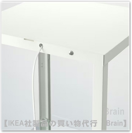 IKEA/ Ikea BLALIDEN/b lorry ten collection case 35x32x151 cm white (405.012.60/40501260)