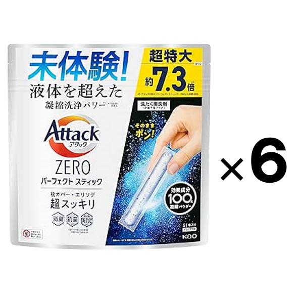 [ high capacity ] attack ZERO Perfect stick laundry detergent Splash green. fragrance 51 pcs insertion .6 piece set 