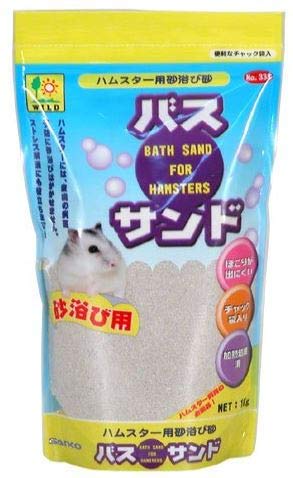 [2 piece bulk buying ]SANKO hamster for sand .. sand bus Sand 1kg