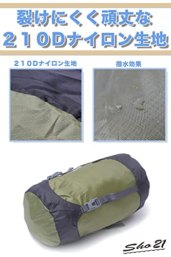 [sho21] compression bag waterproof light weight sleeping bag compression bag [ camp mountain climbing outdoor etc. optimum! (M, blue )