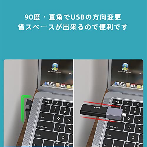 YFFSFDC USB-C &amp; USB 3.1 изменение адаптер L знак type верх и низ 2 шт. комплект (Type C - USB A 3.1 женский ) максимальный 10Gbps высокая скорость данные пересылка OTG соответствует MacBook Pro/MacBook Ai