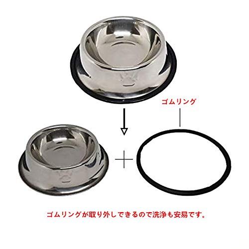 THAIN pet bowl . plate dog cat for pets made of stainless steel ... difficult bait inserting water inserting slip prevention dog tableware cat plate pretty pad pattern 2 point set (L)