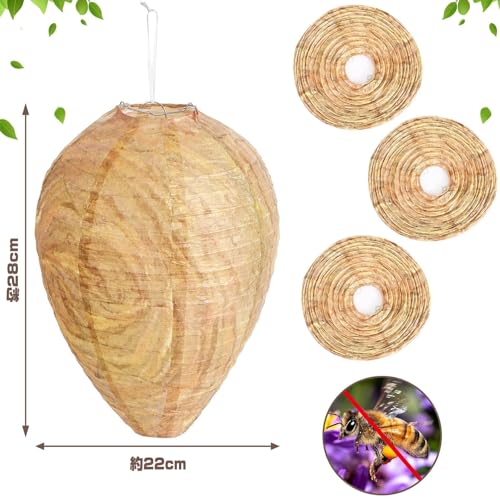 Neiang bee. nest guard 4 piece entering bee. nest dummy szme chopsticks. nest dummy bee. nest bee .. goods hanging weight .. outdoors 